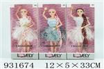 <img src=/UpLoadFile/BigPic/2023_10/931674.jpg width=300>
