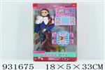 <img src=/UpLoadFile/BigPic/2023_10/931675.jpg width=300>