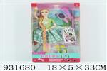<img src=/UpLoadFile/BigPic/2023_10/931680.jpg width=300>