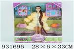 <img src=/UpLoadFile/BigPic/2023_10/931696.jpg width=300>