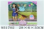 <img src=/UpLoadFile/BigPic/2023_10/931702.jpg width=300>