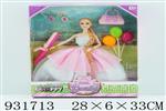 <img src=/UpLoadFile/BigPic/2023_10/931713.jpg width=300>