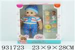 <img src=/UpLoadFile/BigPic/2023_10/931723.jpg width=300>