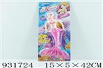 <img src=/UpLoadFile/BigPic/2023_10/931724.jpg width=300>