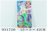 <img src=/UpLoadFile/BigPic/2023_10/931726.jpg width=300>