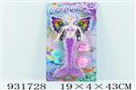 <img src=/UpLoadFile/BigPic/2023_10/931728.jpg width=300>