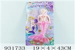 <img src=/UpLoadFile/BigPic/2023_10/931733.jpg width=300>
