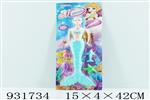 <img src=/UpLoadFile/BigPic/2023_10/931734.jpg width=300>