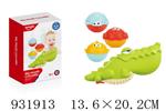 <img src=/UpLoadFile/BigPic/2023_10/931913.jpg width=300>