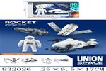 <img src=/UpLoadFile/BigPic/2023_10/932026.jpg width=300>