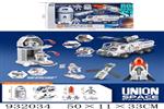 <img src=/UpLoadFile/BigPic/2023_10/932034.jpg width=300>