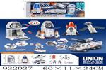 <img src=/UpLoadFile/BigPic/2023_10/932037.jpg width=300>