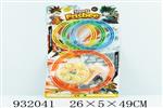 <img src=/UpLoadFile/BigPic/2023_10/932041.jpg width=300>