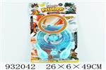 <img src=/UpLoadFile/BigPic/2023_10/932042.jpg width=300>