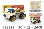 <img src=/UpLoadFile/BigPic/2023_10/932184.jpg width=300>