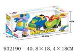 <img src=/UpLoadFile/BigPic/2023_10/932190.jpg width=300>