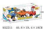 <img src=/UpLoadFile/BigPic/2023_10/932211.jpg width=300>