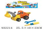 <img src=/UpLoadFile/BigPic/2023_10/932214.jpg width=300>