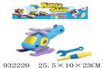 <img src=/UpLoadFile/BigPic/2023_10/932220.jpg width=300>