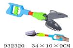 <img src=/UpLoadFile/BigPic/2023_10/932320.jpg width=300>