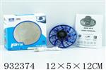 <img src=/UpLoadFile/BigPic/2023_10/932374.jpg width=300>