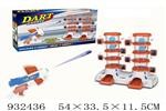 <img src=/UpLoadFile/BigPic/2023_10/932436.jpg width=300>