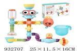 <img src=/UpLoadFile/BigPic/2023_10/932707.jpg width=300>