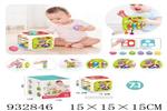 <img src=/UpLoadFile/BigPic/2023_10/932846.jpg width=300>