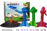 <img src=/UpLoadFile/BigPic/2023_10/932925.jpg width=300>