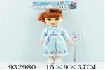 <img src=/UpLoadFile/BigPic/2023_10/932980.jpg width=300>