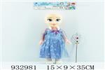 <img src=/UpLoadFile/BigPic/2023_10/932981.jpg width=300>