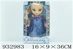 <img src=/UpLoadFile/BigPic/2023_10/932983.jpg width=300>