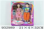 <img src=/UpLoadFile/BigPic/2023_10/932989.jpg width=300>