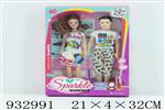 <img src=/UpLoadFile/BigPic/2023_10/932991.jpg width=300>