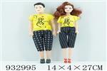 <img src=/UpLoadFile/BigPic/2023_10/932995.jpg width=300>