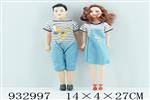 <img src=/UpLoadFile/BigPic/2023_10/932997.jpg width=300>