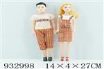 <img src=/UpLoadFile/BigPic/2023_10/932998.jpg width=300>