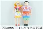 <img src=/UpLoadFile/BigPic/2023_10/933000.jpg width=300>