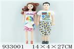 <img src=/UpLoadFile/BigPic/2023_10/933001.jpg width=300>