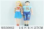 <img src=/UpLoadFile/BigPic/2023_10/933002.jpg width=300>