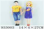 <img src=/UpLoadFile/BigPic/2023_10/933003.jpg width=300>