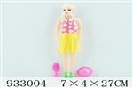 <img src=/UpLoadFile/BigPic/2023_10/933004.jpg width=300>