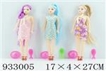<img src=/UpLoadFile/BigPic/2023_10/933005.jpg width=300>
