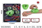 <img src=/UpLoadFile/BigPic/2023_10/933095.jpg width=300>