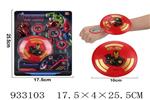 <img src=/UpLoadFile/BigPic/2023_10/933103.jpg width=300>