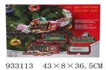<img src=/UpLoadFile/BigPic/2023_10/933113.jpg width=300>