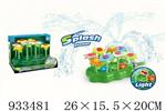<img src=/UpLoadFile/BigPic/2023_10/933481.jpg width=300>