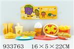 <img src=/UpLoadFile/BigPic/2023_10/933763.jpg width=300>