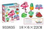 <img src=/UpLoadFile/BigPic/2023_10/933835.jpg width=300>