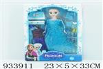 <img src=/UpLoadFile/BigPic/2023_10/933911.jpg width=300>